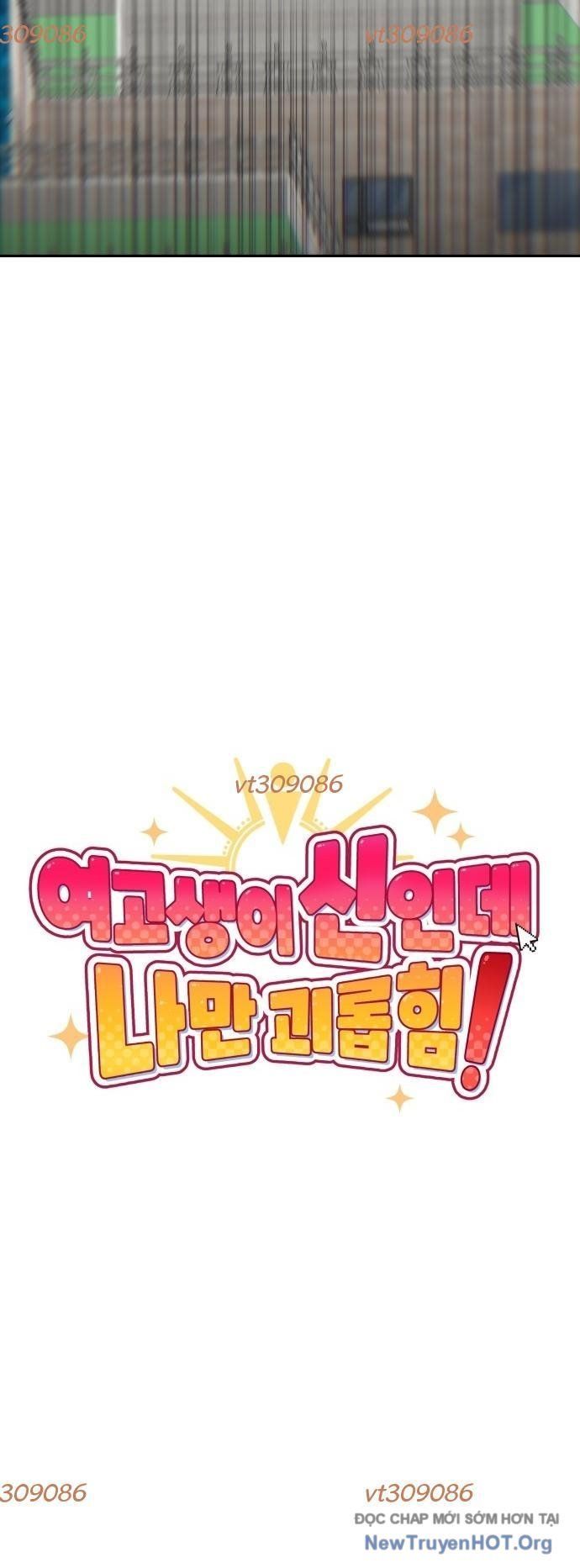 Unluck Chapter 42 - 66