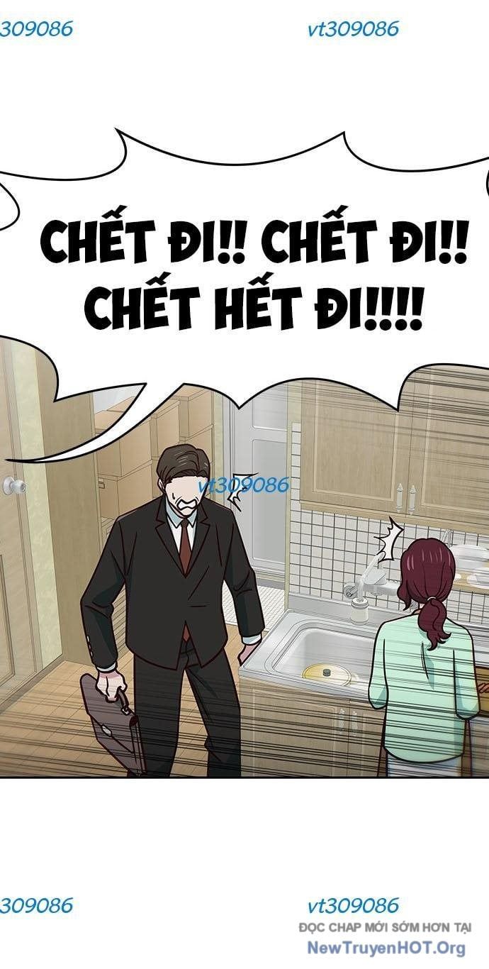 Unluck Chapter 42 - 70