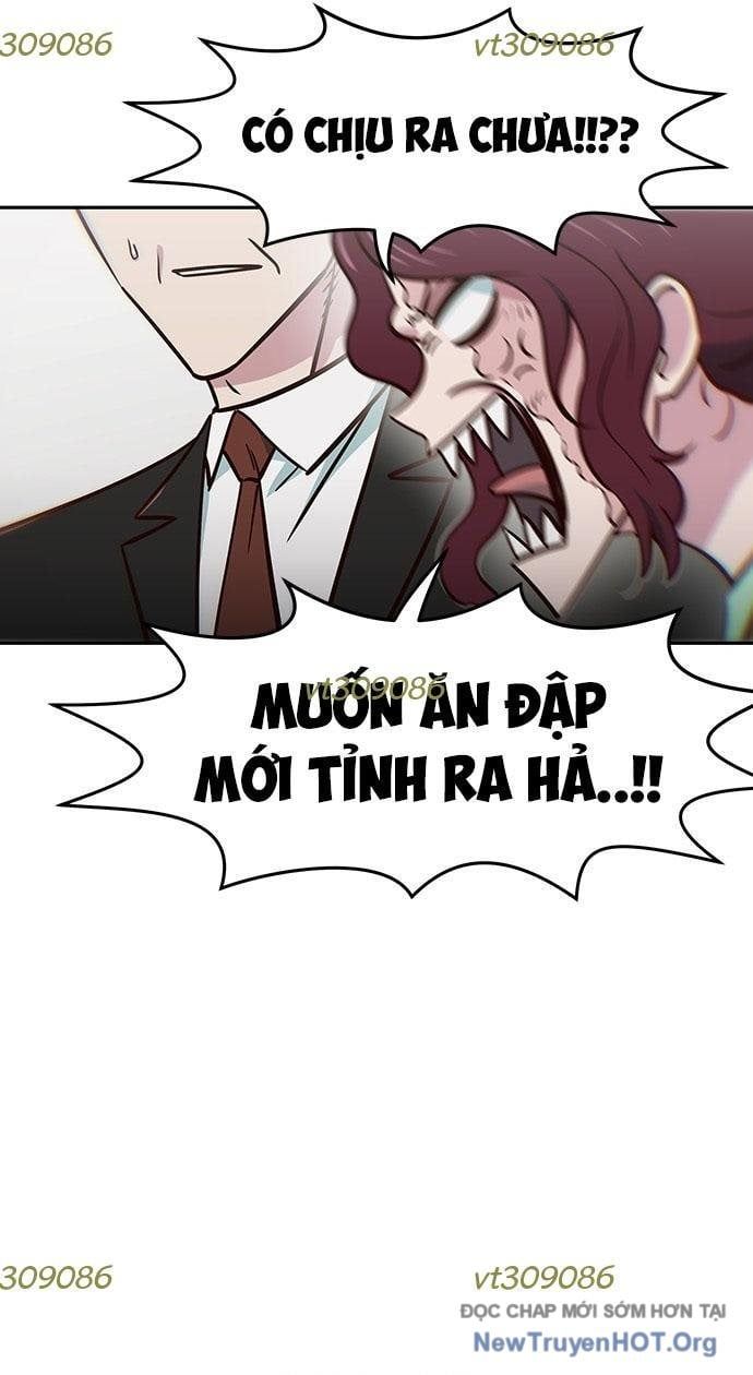 Unluck Chapter 42 - 73