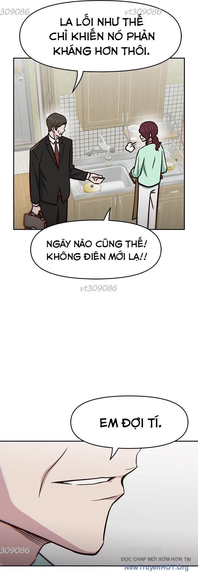 Unluck Chapter 42 - 74