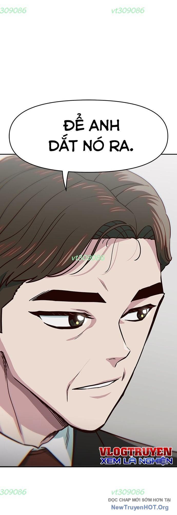 Unluck Chapter 42 - 75