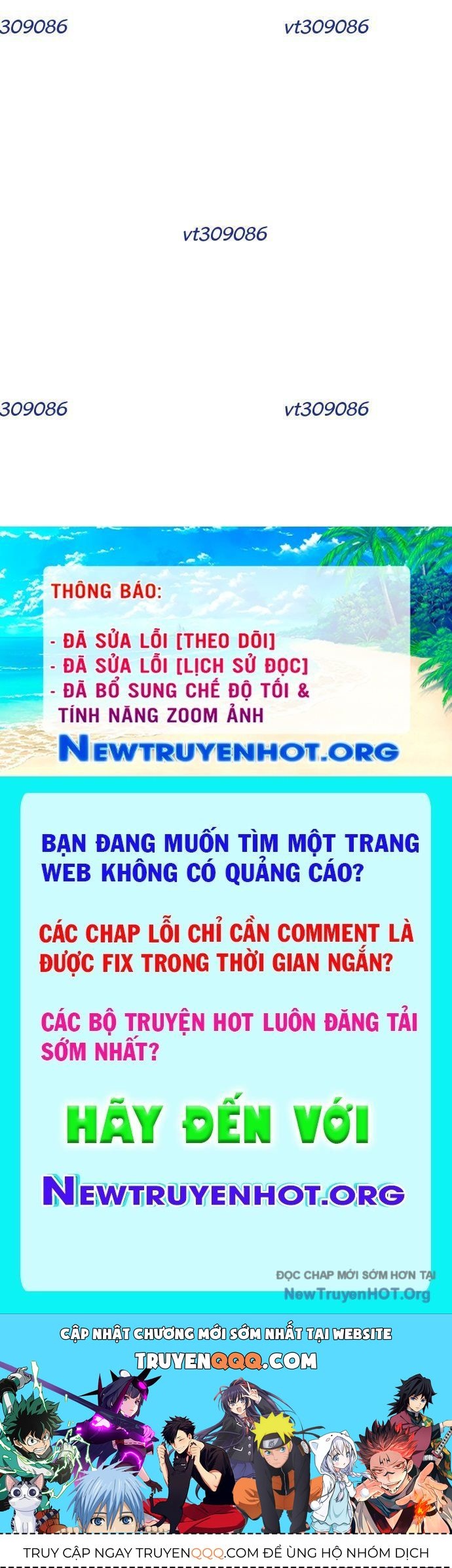 Unluck Chapter 42 - 76