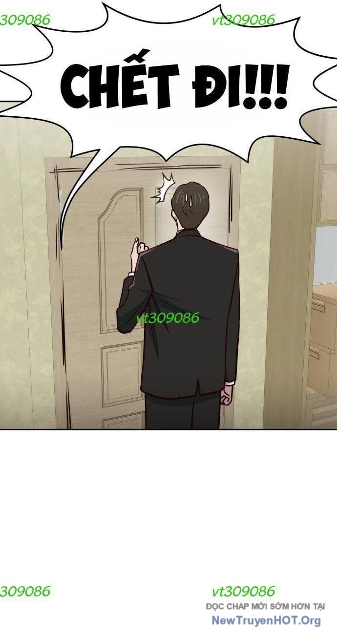 Unluck Chapter 43 - 12