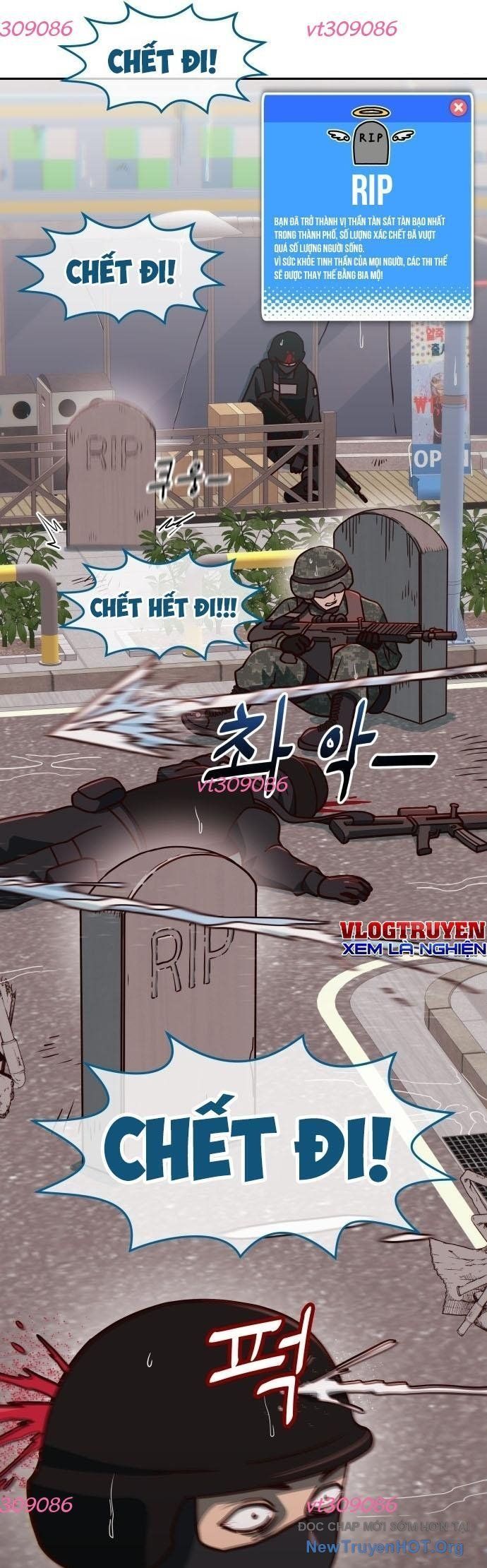 Unluck Chapter 43 - 13