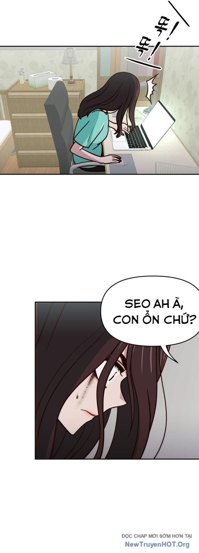 Unluck Chapter 43 - 15