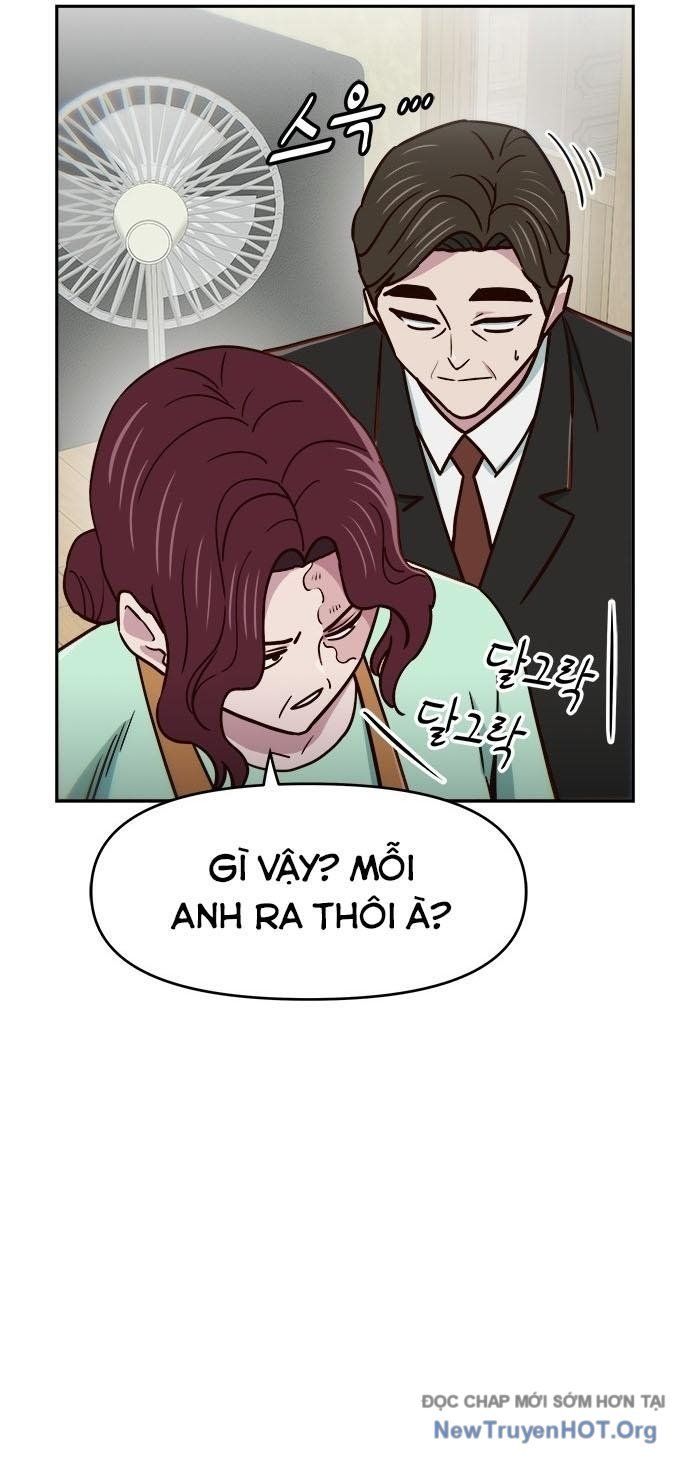 Unluck Chapter 43 - 21