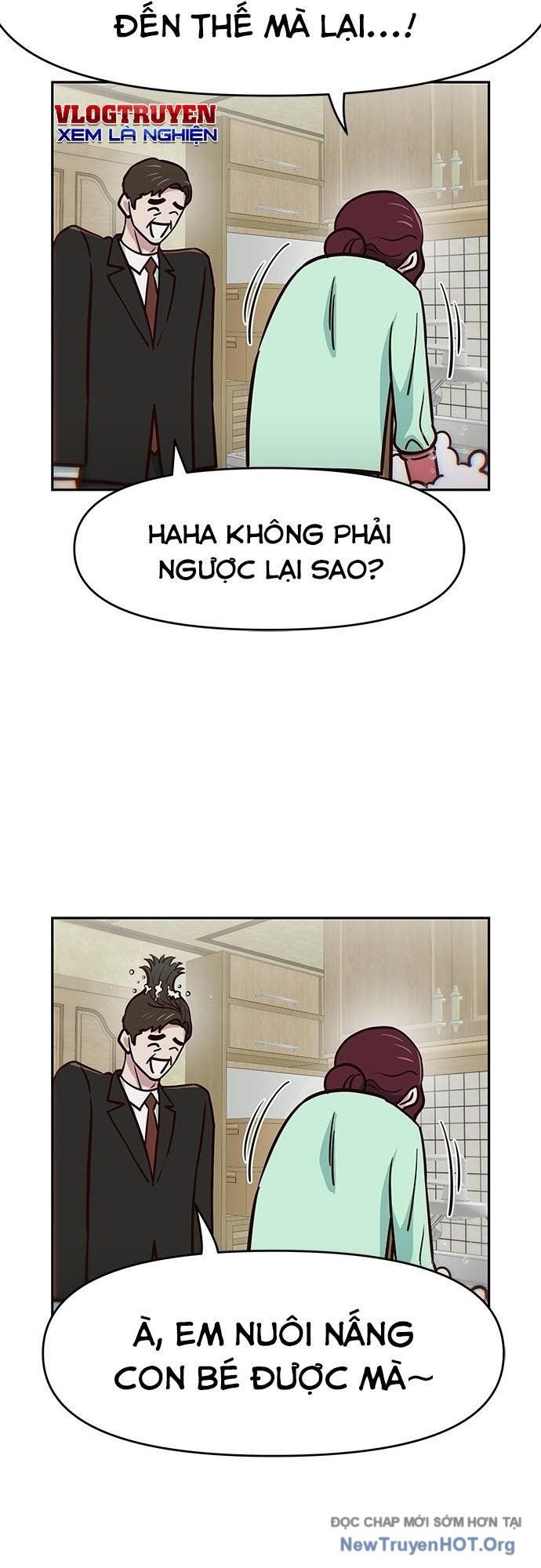 Unluck Chapter 43 - 23