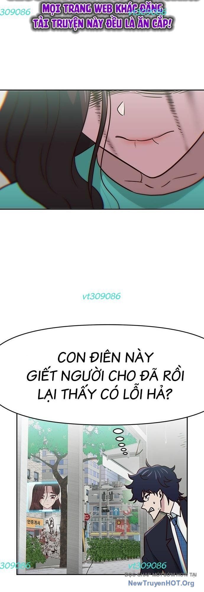 Unluck Chapter 43 - 27