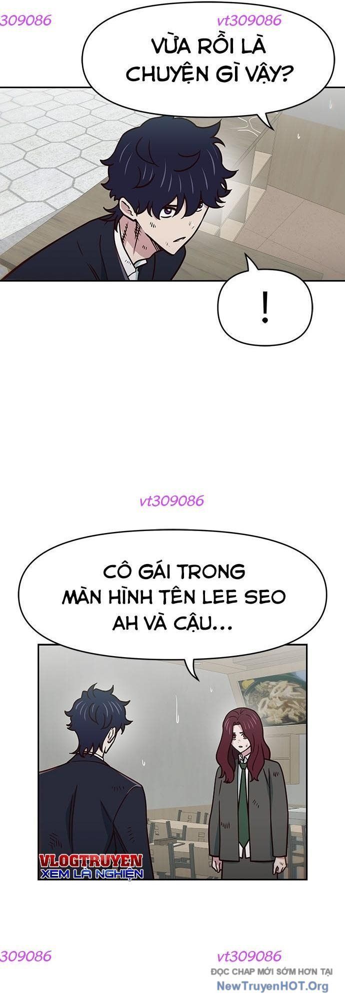 Unluck Chapter 43 - 29