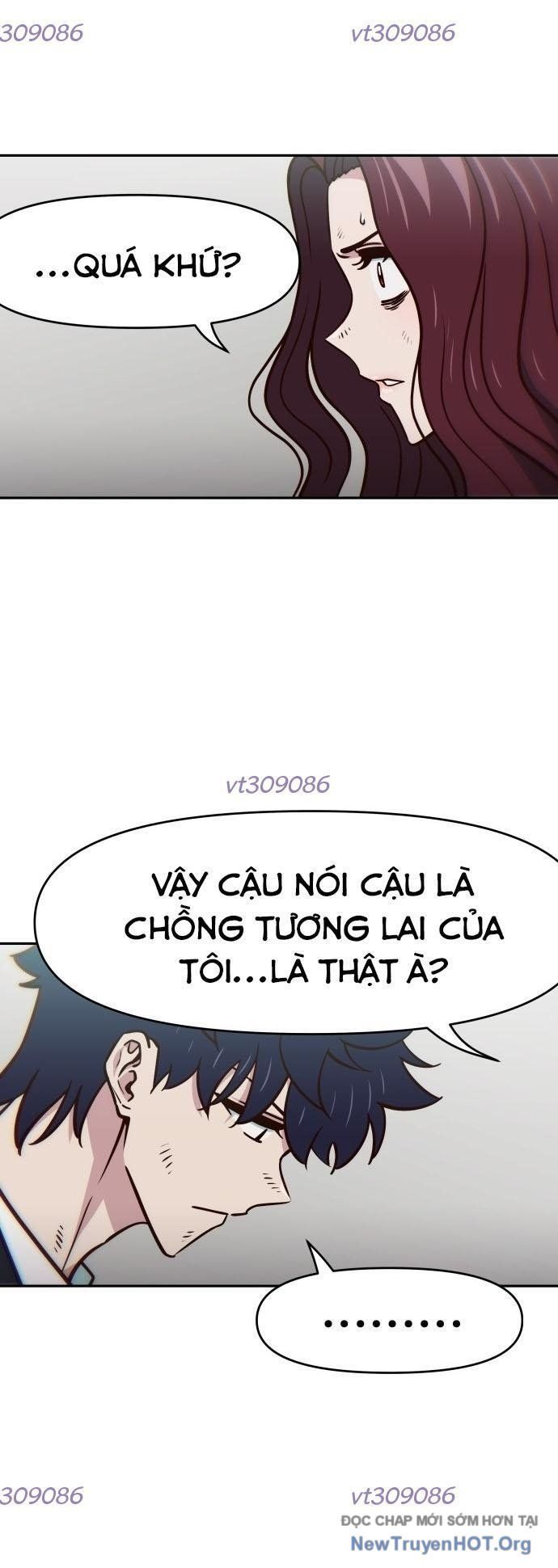 Unluck Chapter 43 - 34