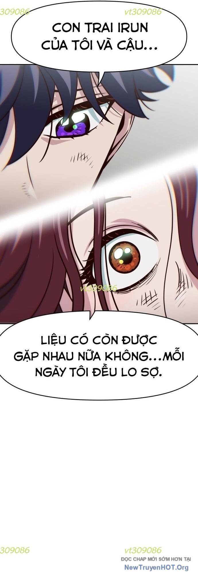 Unluck Chapter 43 - 37