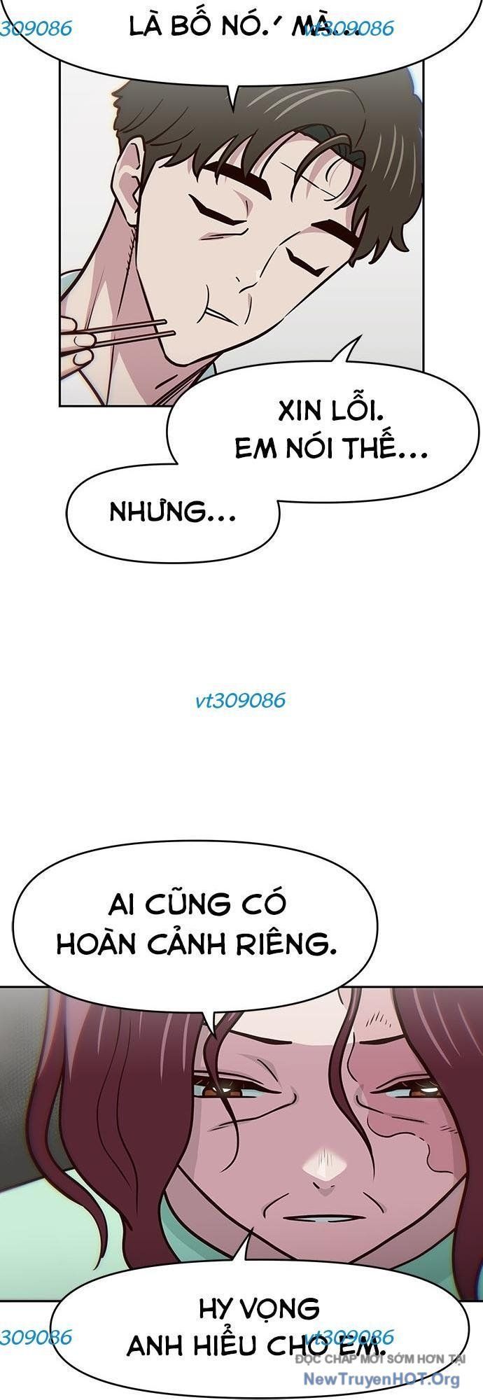 Unluck Chapter 43 - 43