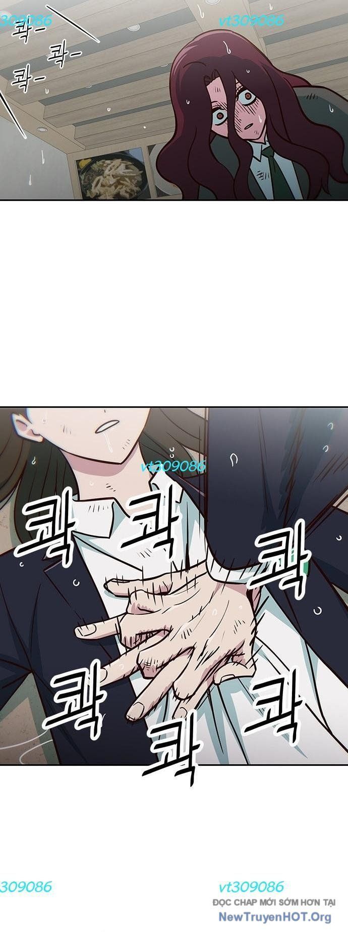 Unluck Chapter 43 - 8