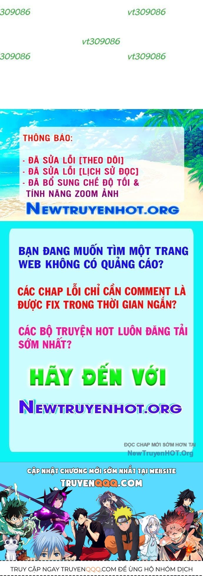 Unluck Chapter 43 - 71