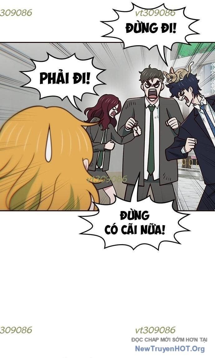 Unluck Chapter 44 - 11