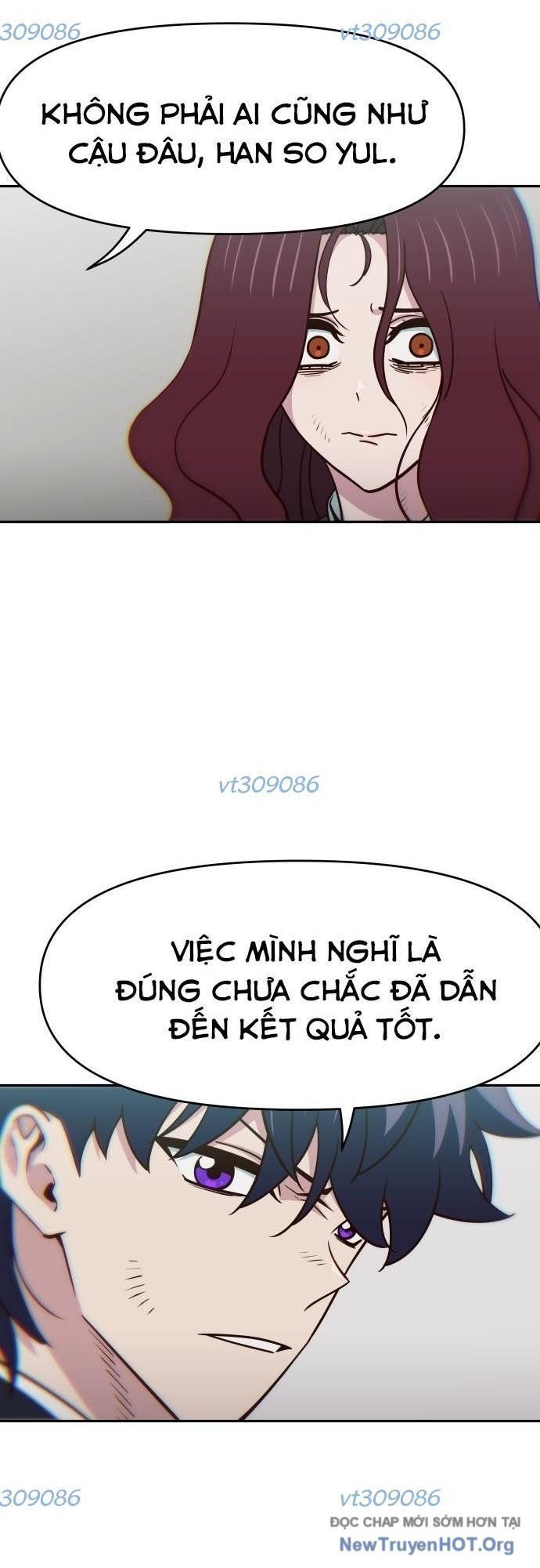 Unluck Chapter 44 - 13