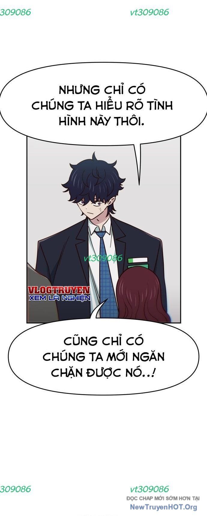 Unluck Chapter 44 - 14