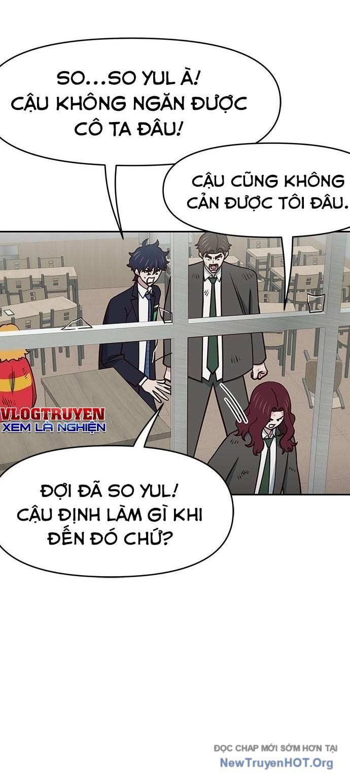 Unluck Chapter 44 - 17