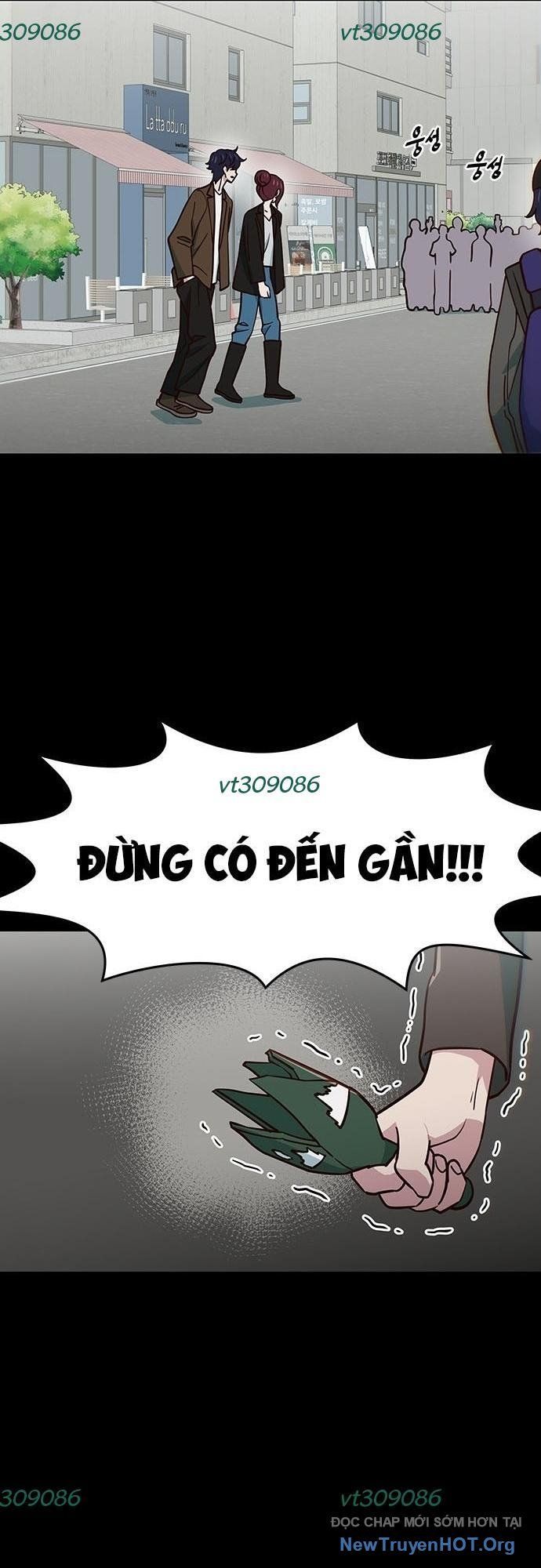 Unluck Chapter 44 - 21