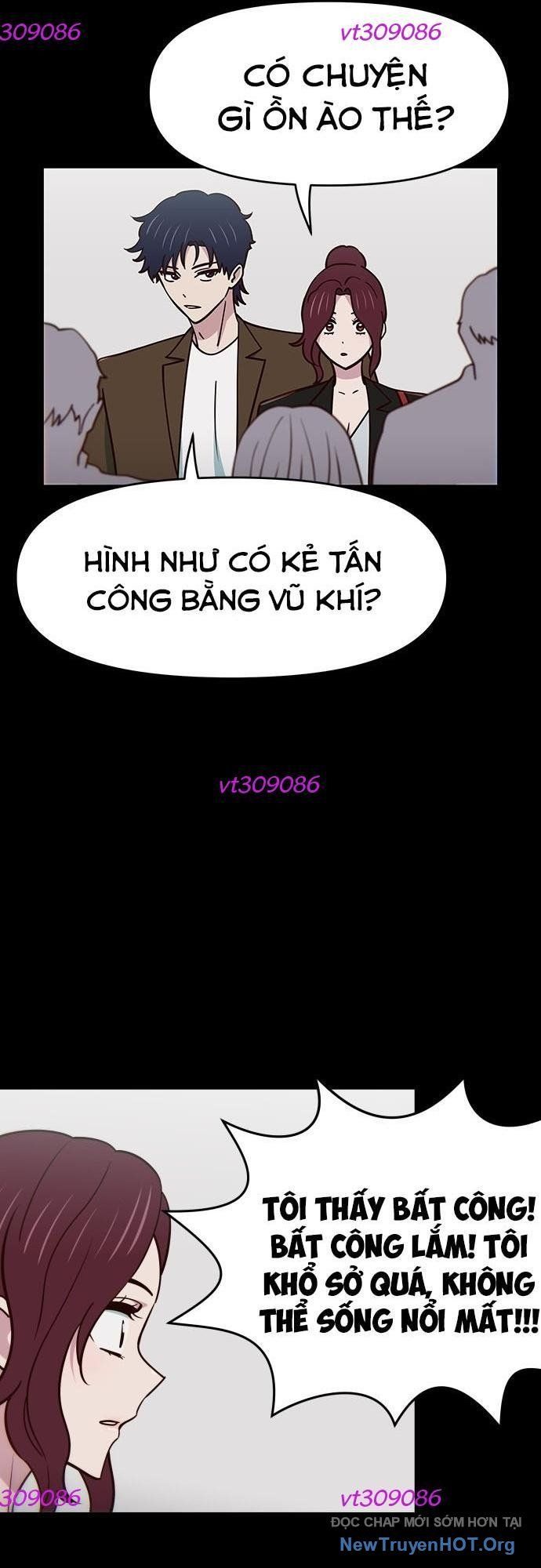 Unluck Chapter 44 - 23