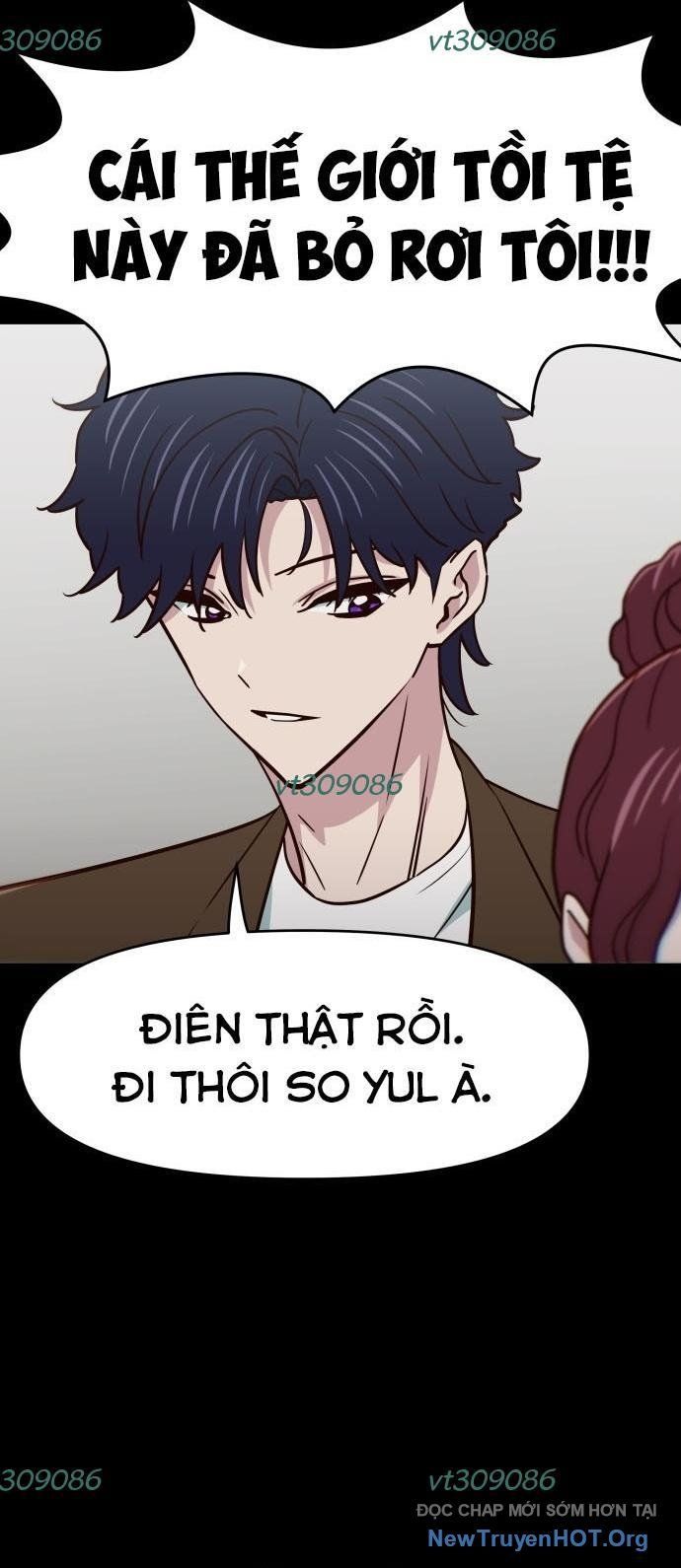 Unluck Chapter 44 - 25