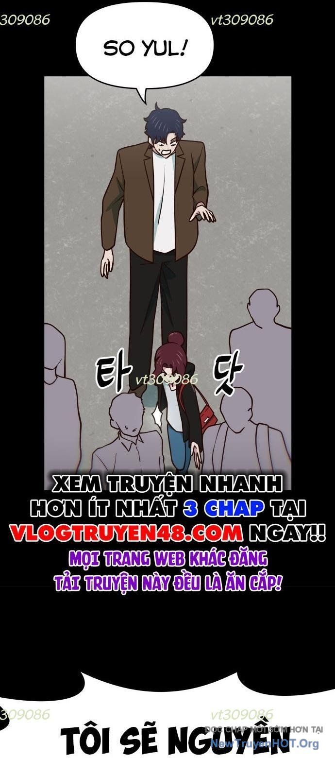 Unluck Chapter 44 - 27