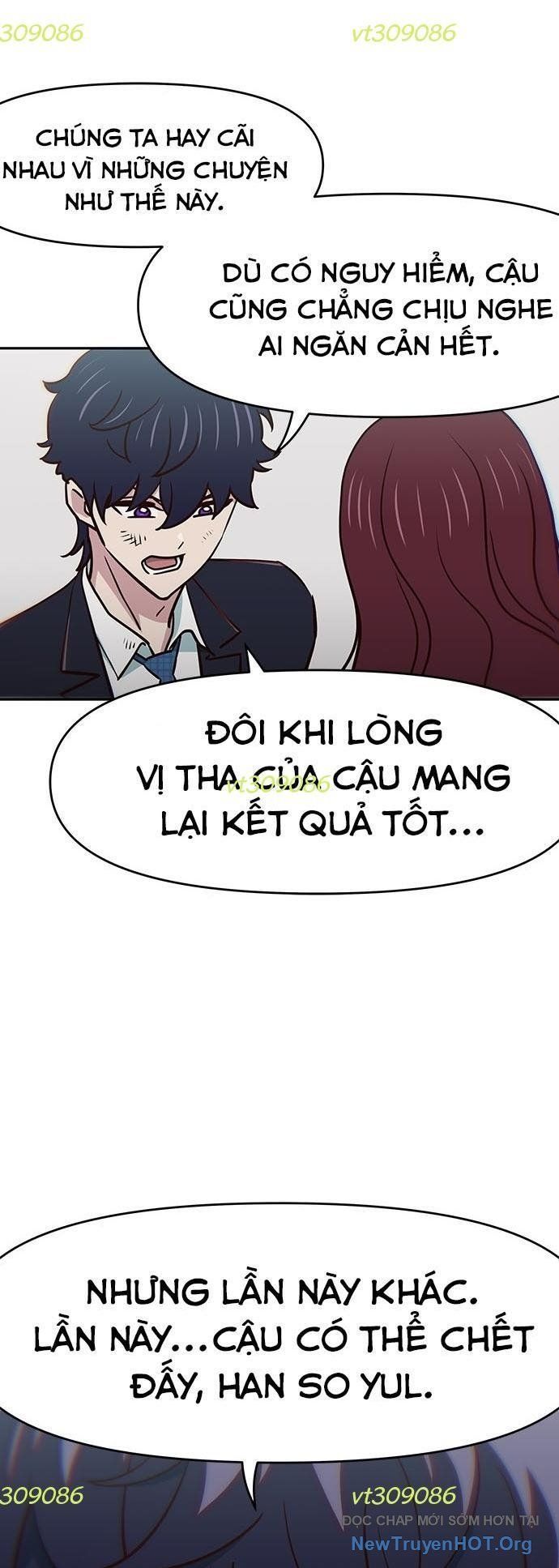 Unluck Chapter 44 - 32