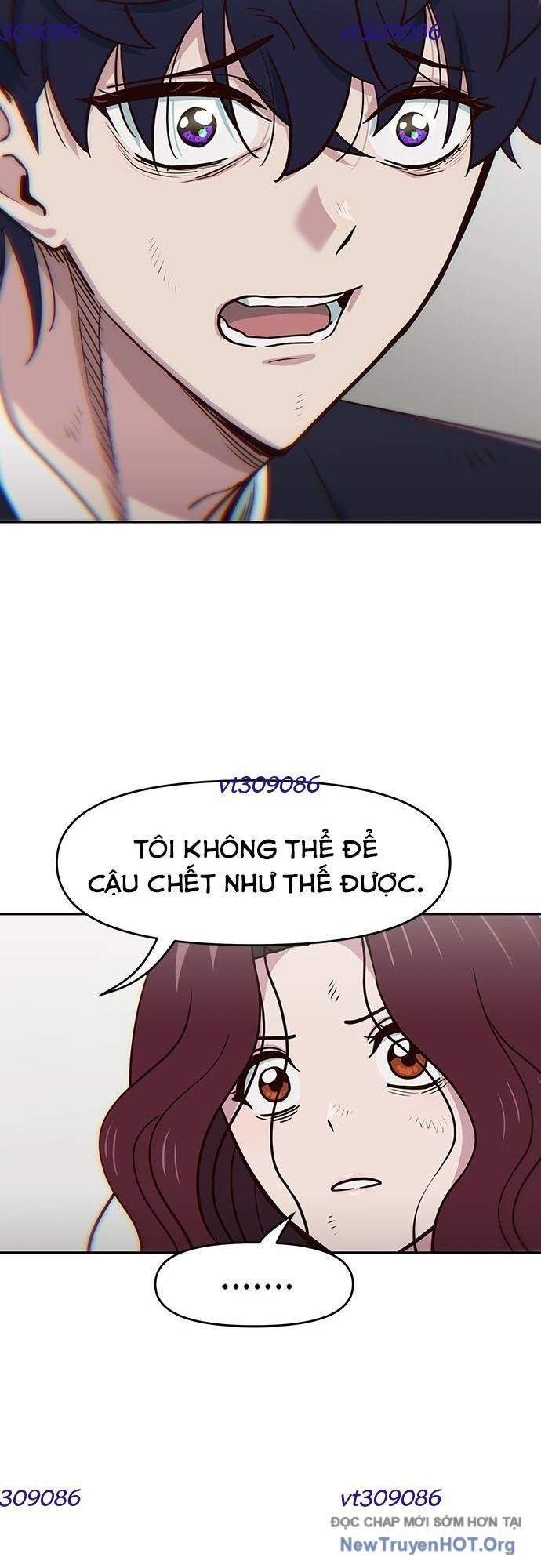 Unluck Chapter 44 - 33