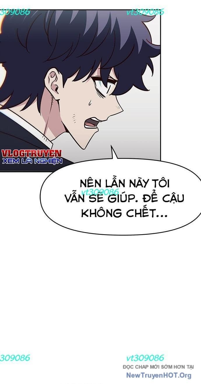 Unluck Chapter 44 - 34