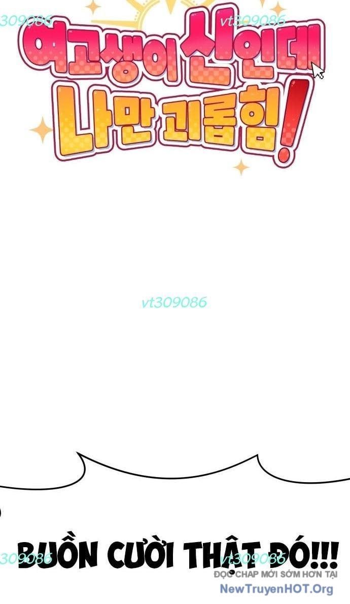 Unluck Chapter 44 - 38