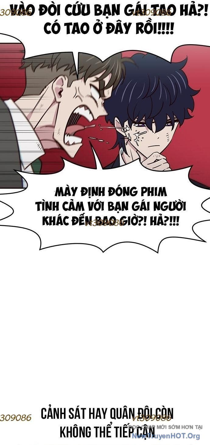 Unluck Chapter 44 - 40