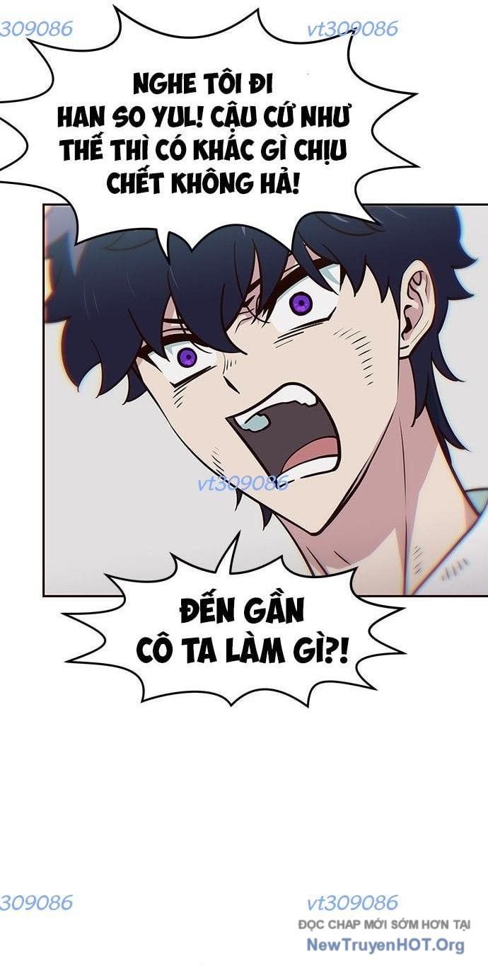 Unluck Chapter 44 - 8