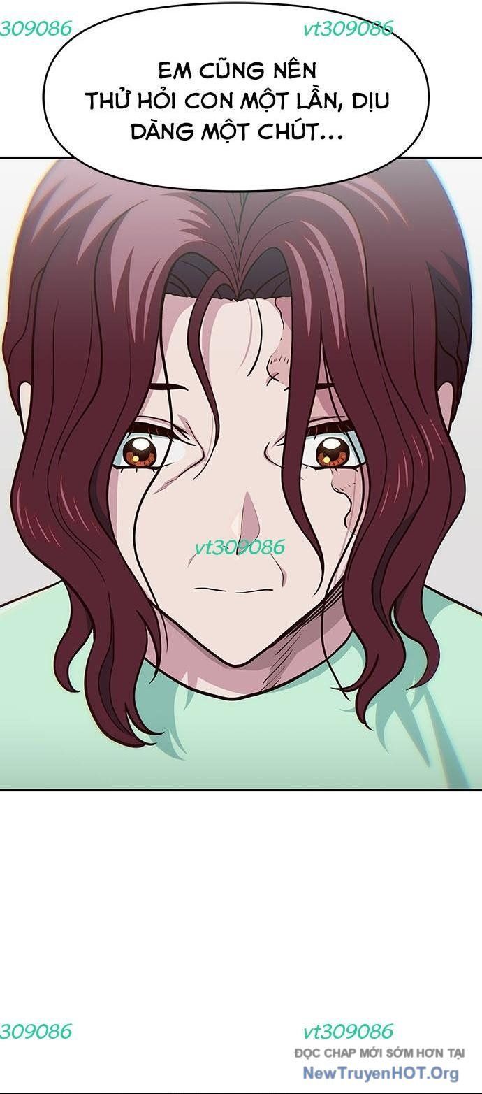 Unluck Chapter 45 - 11