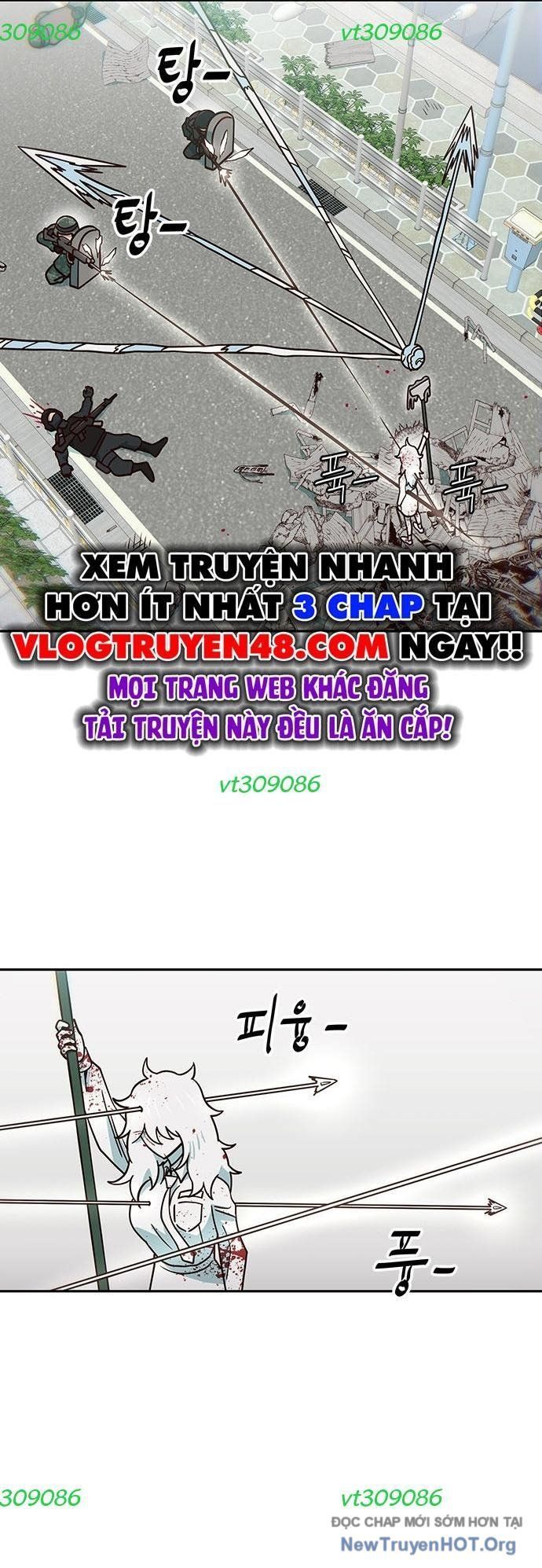 Unluck Chapter 45 - 12