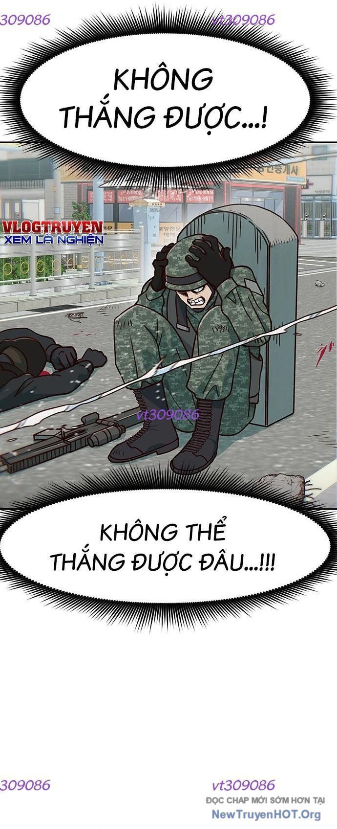 Unluck Chapter 45 - 13