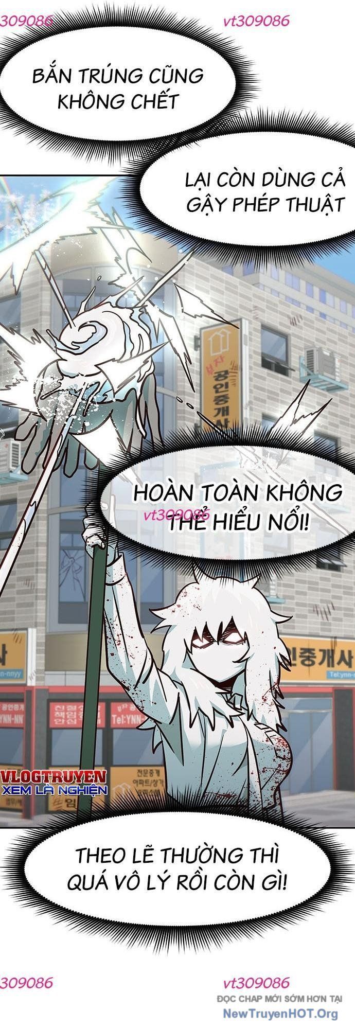 Unluck Chapter 45 - 14