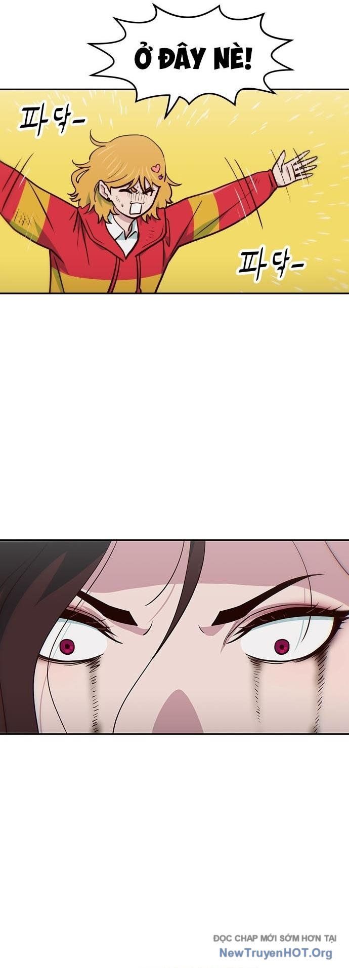 Unluck Chapter 45 - 25