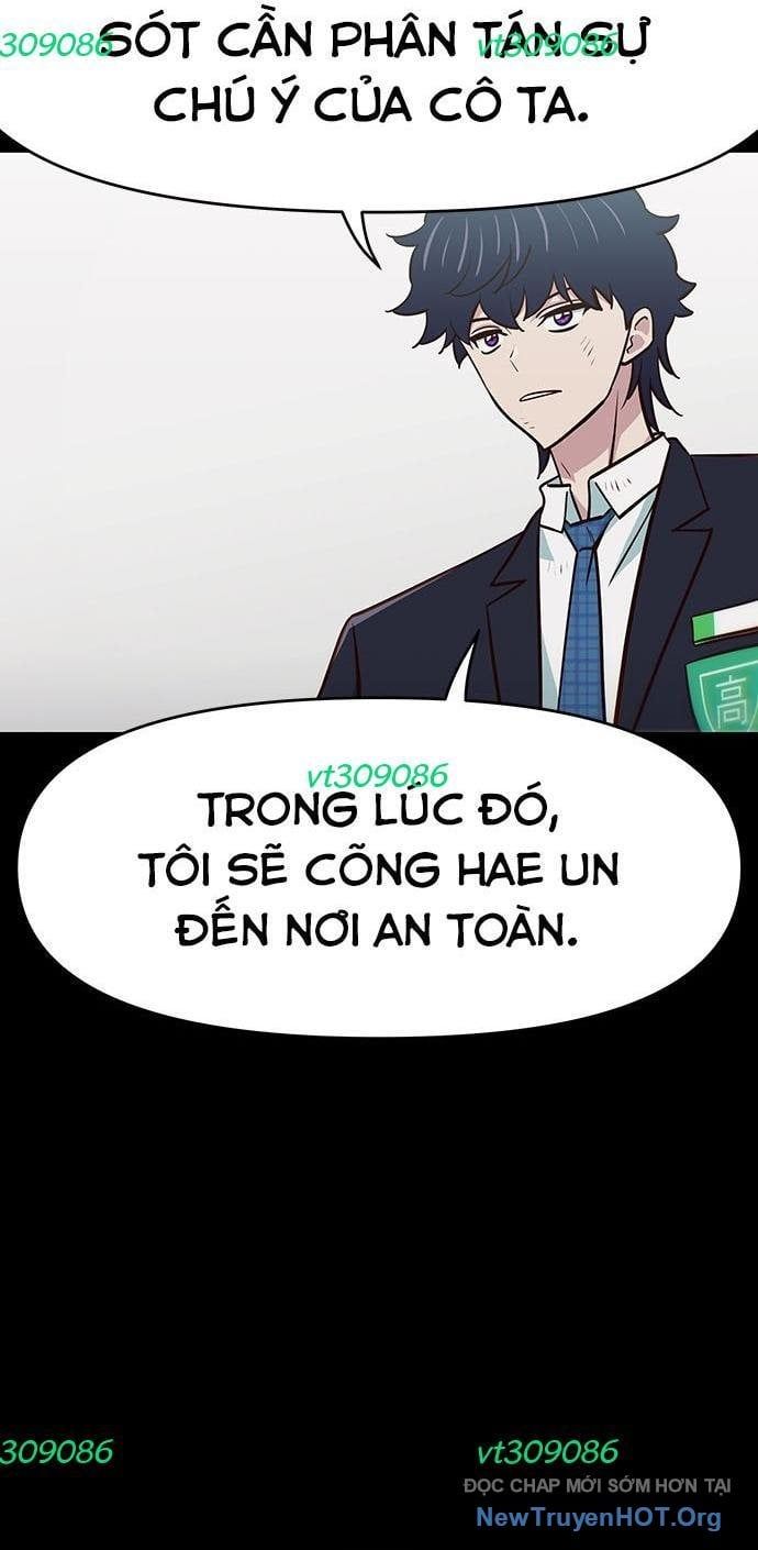 Unluck Chapter 45 - 33