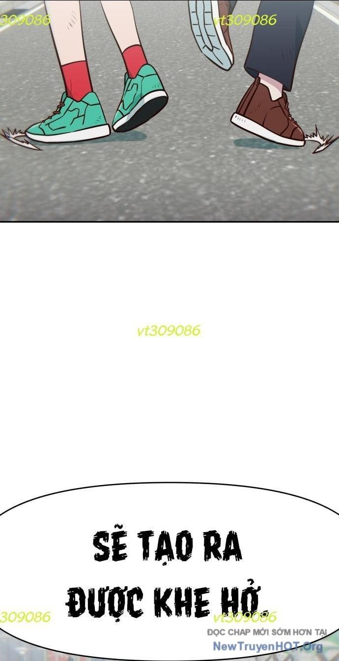 Unluck Chapter 45 - 42