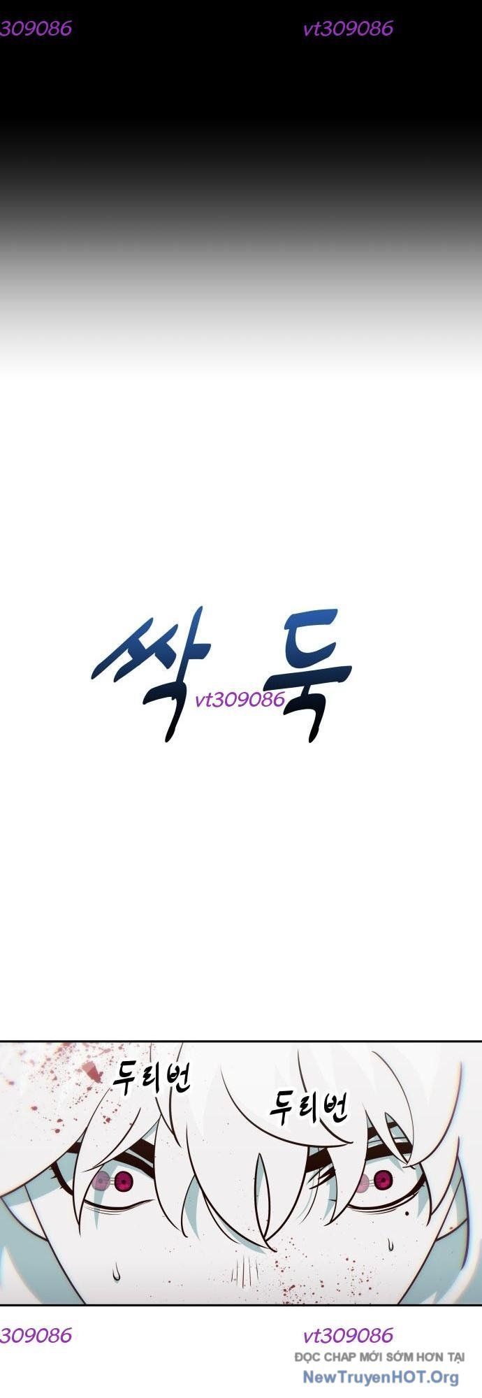 Unluck Chapter 45 - 45