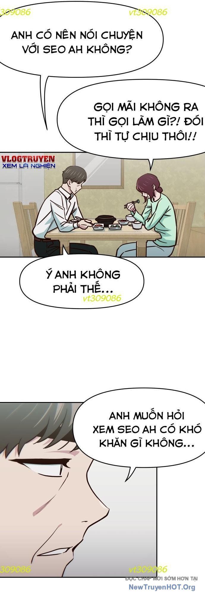 Unluck Chapter 45 - 8