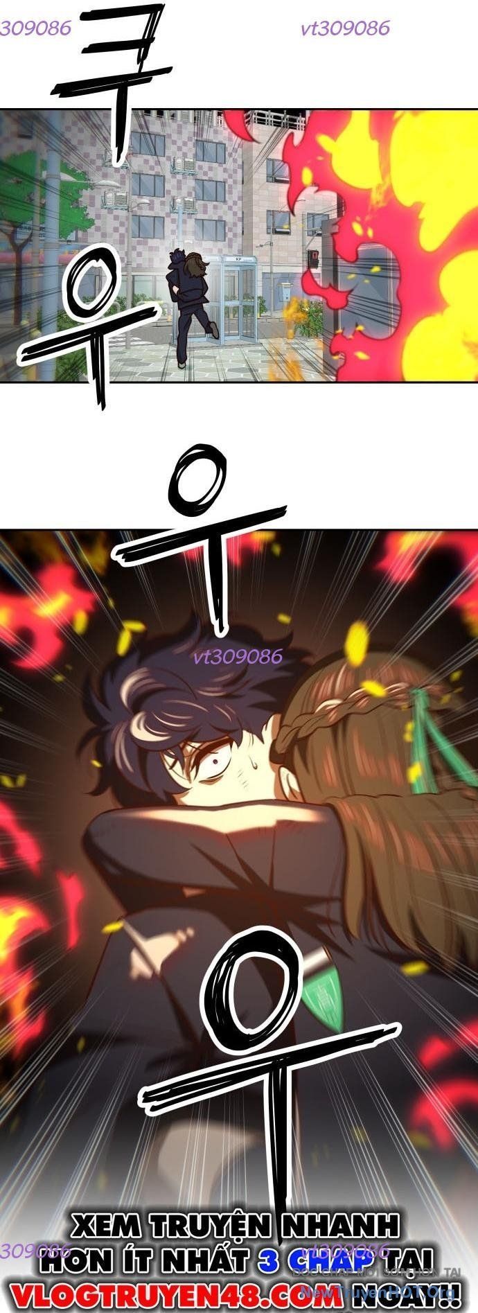 Unluck Chapter 45 - 74