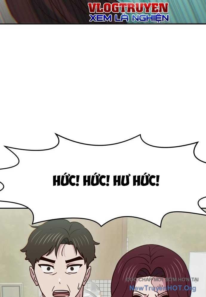 Unluck Chapter 46 - 102