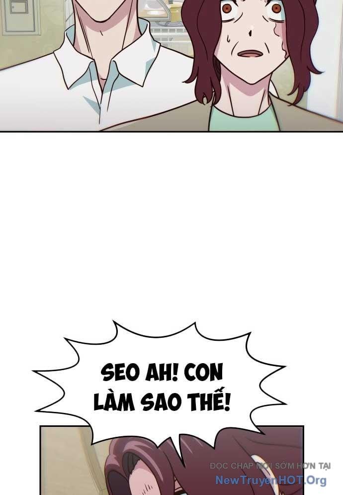 Unluck Chapter 46 - 103