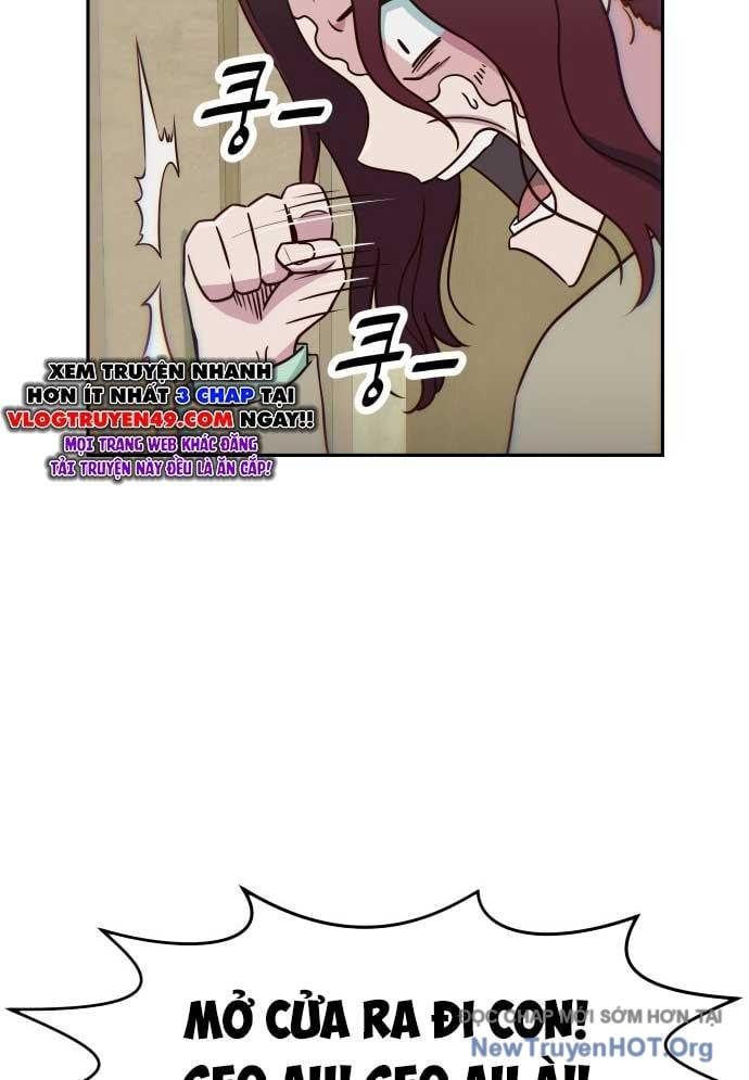 Unluck Chapter 46 - 104