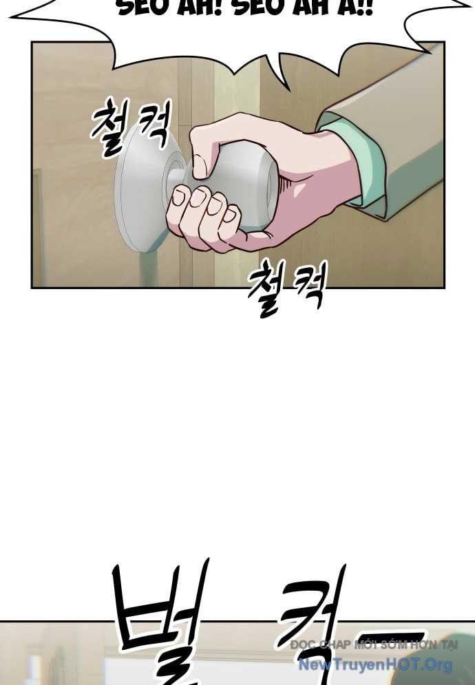 Unluck Chapter 46 - 105