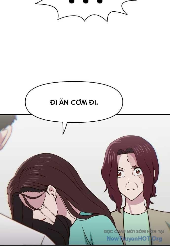 Unluck Chapter 46 - 107