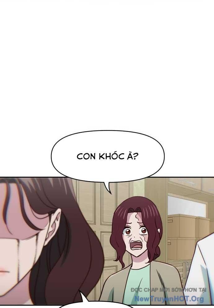 Unluck Chapter 46 - 108