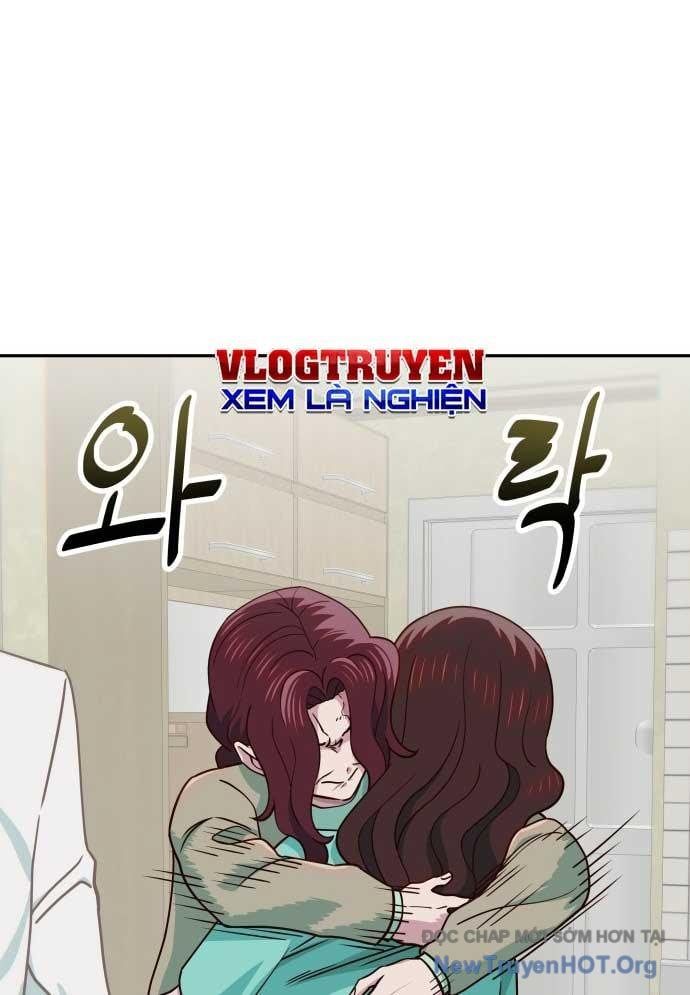 Unluck Chapter 46 - 113