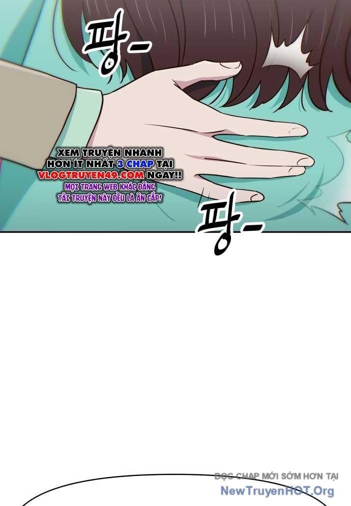 Unluck Chapter 46 - 115